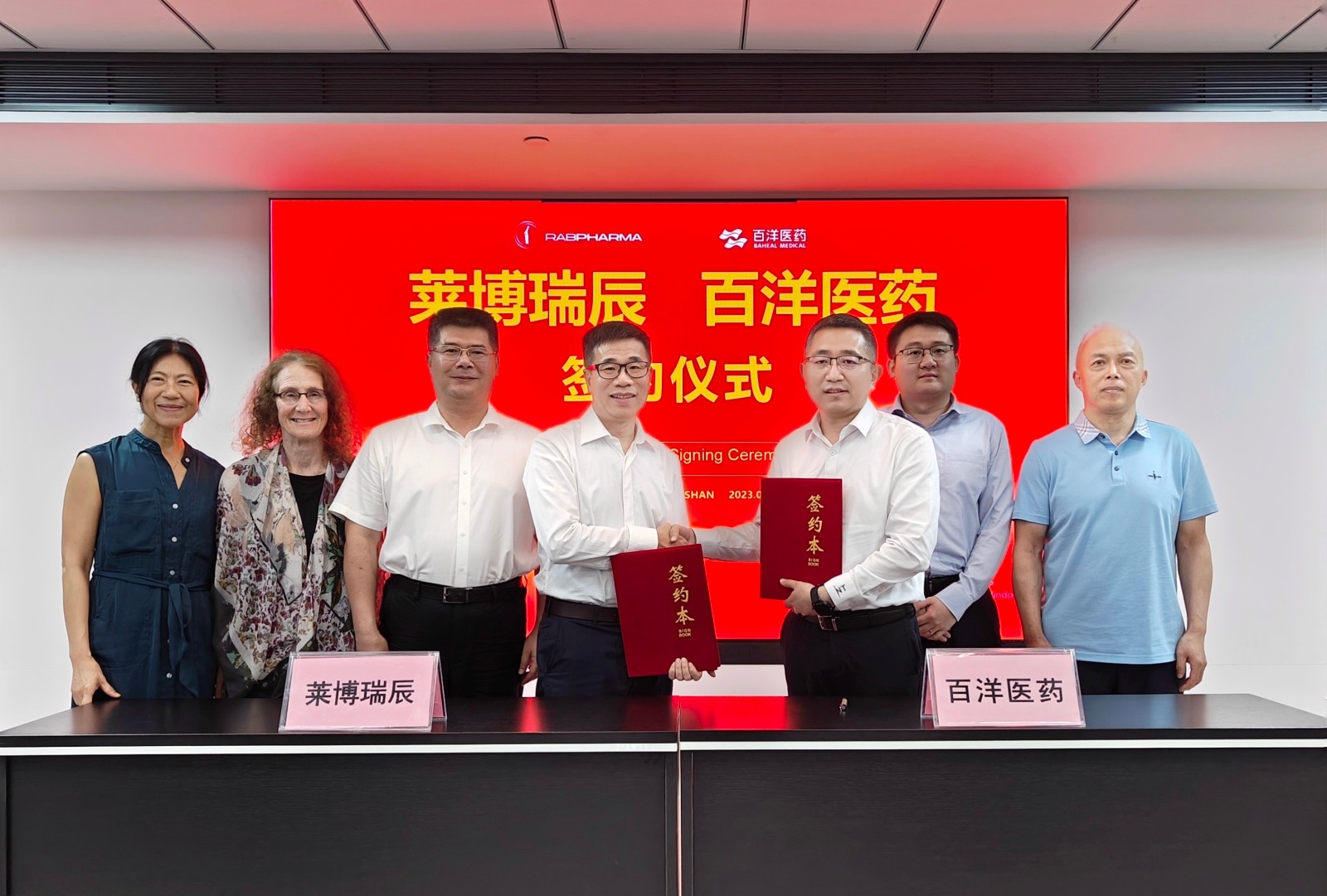 1686641324578178L5LV.jpg 微信圖片_20230612135352.jpg